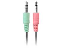 Наушник с микрофоном A4Tech HS-11 Black/White (шнур 2м, с регулятором громкости)