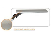 Светильник Трансвит Sirius C16C (SIRIUSC16C/WH) настольный на струбцине белый 7Вт