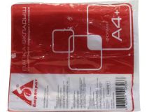 Buro 013BTEN4 Папка-вкладыш с перфорацией (A4+, 100шт) 1052135 