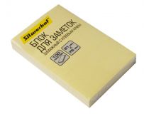 Silwerhof 1188280 Блок самоклеящийся бумажный 51x76 мм 100 л