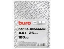 Buro 013Buro25G Папка-вкладыш с перфорацией (A4+, 25мкм, 100шт) 1496914 