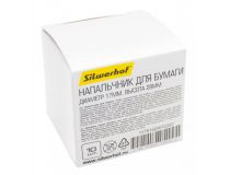 Напалечник для бумаг Silwerhof 672202-10 d=17мм h=28мм зеленый резина (упак.:10шт)