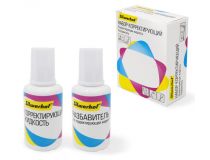 Жидкость коррект. Silwerhof 4430022 20мл (в компл.:разбавитель 20мл) коробка картонная