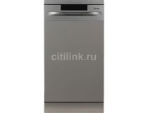 Посудомоечная машина Gorenje GS520E15S нержавеющая сталь (полноразмерная)