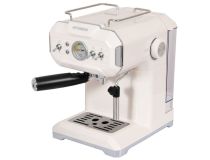 Кофеварка эспрессо Hyundai HEM-5300 850Вт бежевый/серебристый