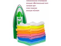 Supra IS-1821 Утюг (1800Вт, 80 г/мин)