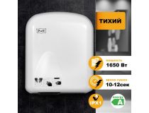 1401.336 Сушилка для рук Puff -165 1650Вт белый