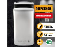 1401.391 Сушилка для рук Puff -8870C New 1800Вт хром