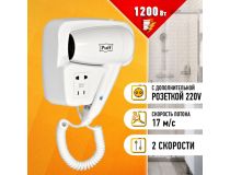 1405.002 Фен Puff 1200B 1200Вт белый