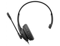 Наушник с микрофоном A4Tech HU-11 Black (USB, шнур 2м, с регулятором громкости)