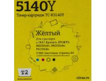 TC-K5140Y TC-K5140Y Тонер-картридж T2 для Kyocera ECOSYS M6030cdn/M6530cdn/P6130cdn (5000 стр.) желтый, с чипом