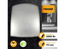 1401.308С Сушилка для рук Puff -8820C 2000Вт хром