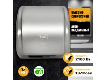1401.304 Сушилка для рук Puff -8851S 2100Вт хром