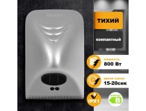 1401.321С Сушилка для рук Puff -8814C 800Вт хром