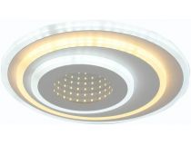 Hiper H812-2 Светильник HIPER H812-2 LED 34Вт белый