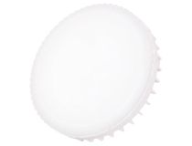 Hiper TH-B4005 THOMSON LED GX53 7W 600Lm 6500K