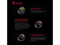 Наушники с микрофоном Bloody G575P Black (шнур 2м, с регулятором громкости)