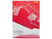 Папка для черчения Silwerhof A4 10л. бум.160г/м2