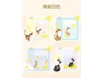 Тетрадь Deli FB540 В5 40л линейка ассорти