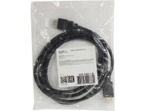 KS-is KS-192-1.8 Кабель HDMI to HDMI (19M -19M) 1.8м ver1.4