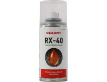 Rexant 85-0010 Смазка универсальная RX-40 (150мл)