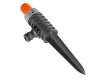 Дождеватель Gardena 00972-20.000.00 круговой черный оранжевый