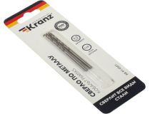 Kranz KR-91-0501 Сверло по металлу (2.5мм, 2шт)