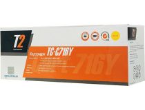 TC-C716Y TC-C716Y Картридж T2 для Canon i-SENSYS LBP5050/HP CLJ CP1215/CP1515n (1400 стр.) Желтый, с чипом