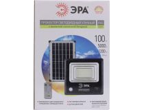 ЭРА ERAPRO-100 Светодиодный прожектор уличный с выносной солнечной батареей (1200 люмен, 5000K, 100Вт, ПДУ)