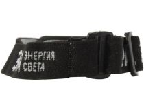 Фонарь ЭРА Практик GA-801 (налобный, Li-Ion)