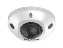 HIKVISION DS-2CD2523G2-IS 2.8mm 