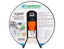 Джилекс Удав 9112 Шланг для дренажных и фекальных вод (1/2 , 20м)