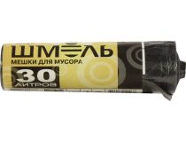 Шмель Пакеты мусорные 30л, чёрные в рулоне (уп.30шт)