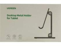 UGREEN 40393 Подставка настольная складная для планшета