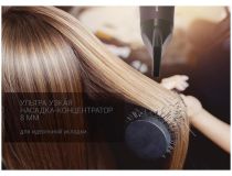 POLARIS PHD-2010TI фиолетовый