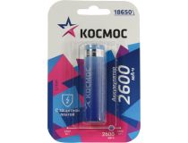 Аккумулятор Космос КОС18650Li-Ion26PBL1 (3.7V, 2600mAh) Li-Ion,Size 18650 