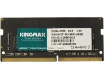 Kingmax KM-SD4-2666-8GS DDR4 SODIMM 8Gb PC4-21300 (for NoteBook)
