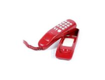 ВЕКТОР  256/03 Бордо  телефон