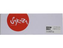 Картридж SAKURA CF411A/046C Cyan для LaserJet Pro M452/M477, Canon LBP650C/MF730C