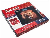 ЯРОМИР ЯР-4206 Лев 