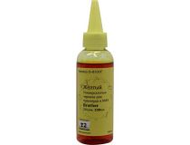 Чернила T2 iB-B100Y Yellow для Brother (100мл)