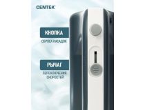 CENTEK CT-1109 (черный) 250Вт