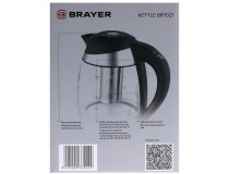 BRAYER BR1021 стекло