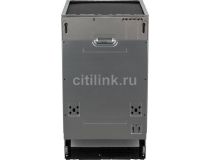 УТ000009300 Посудомоечная машина встраив. Maunfeld MLP 08I 2100Вт узкая