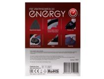 ENERGY EN-345 синий (270077)