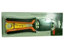 Hyperline HT-500 78-4721 Инструмент для обжима коннекторов RJ-45, RJ-11/12