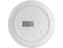 ЭРА SPB-6-Элемент-12-6.5K(F)LM/1 Потолочный светильник (960 люмен, 6500K, 12Вт)