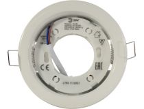 ЭРА KL35 WH OEM Светильник встраиваемый (GX53)