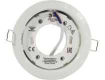 ЭРА KL35 WH/1  Светильник встраиваемый (GX53)