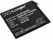 Аккумулятор для телефона OnePlus 8 Pro (BLP759)